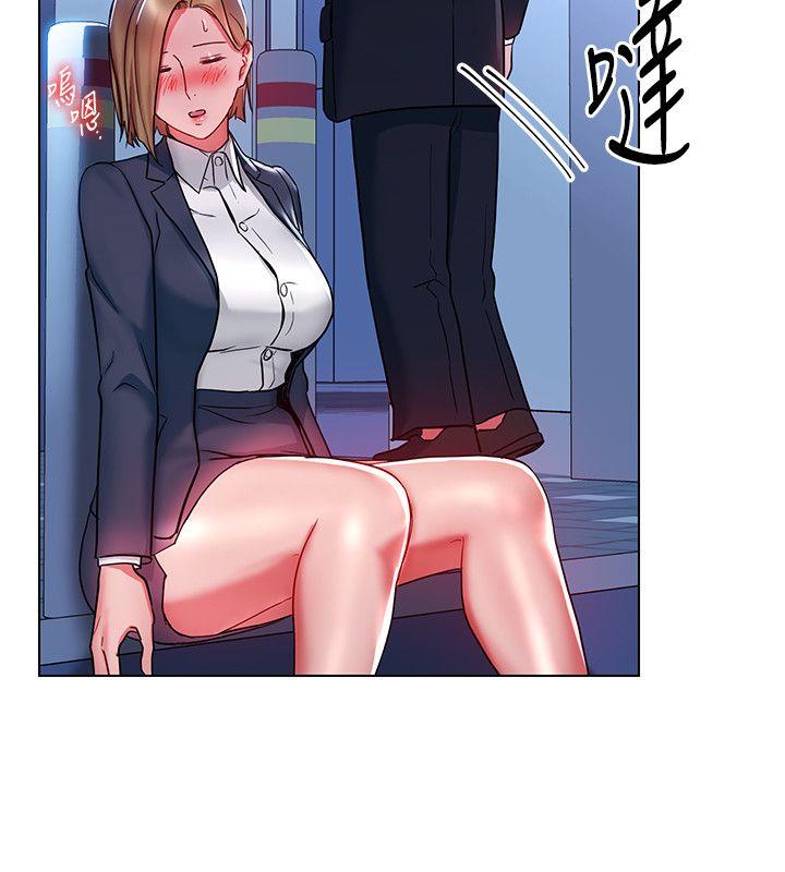 玩转女上司[h漫]韩漫全集-玩转女上司-第18話-掉入陷阱无删减无遮挡章节图片 