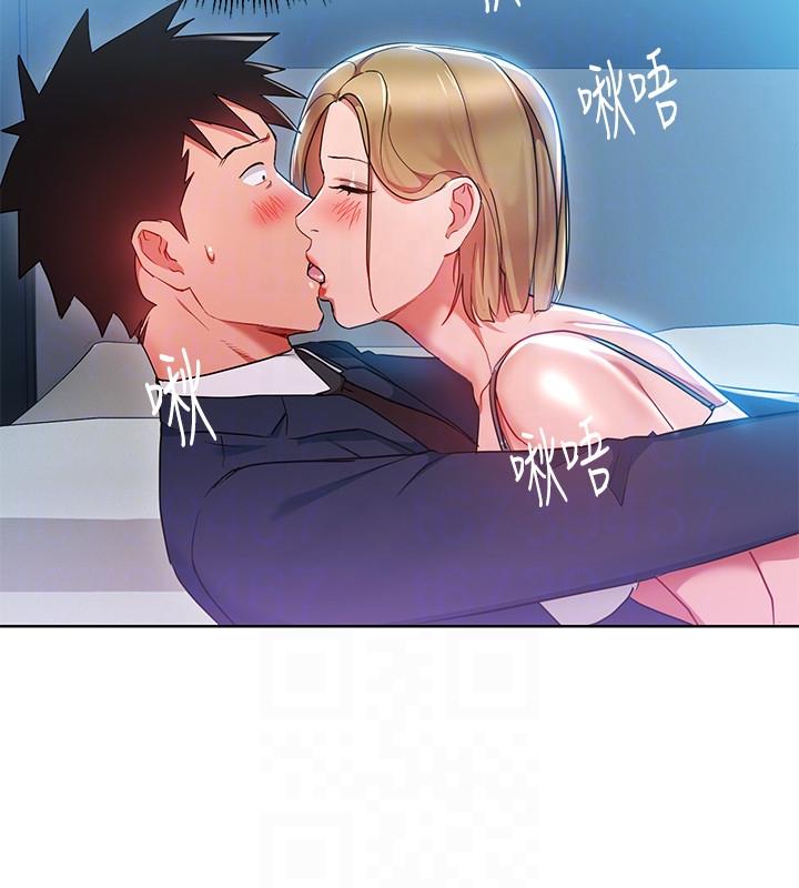 玩转女上司[h漫]韩漫全集-玩转女上司-第20話-奪走我第一次的女人无删减无遮挡章节图片 