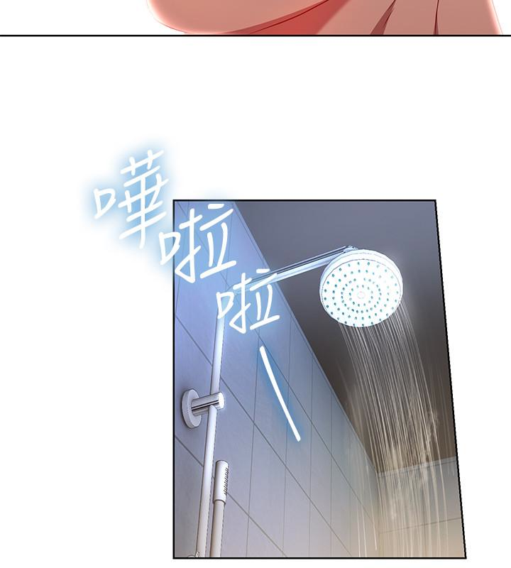 玩转女上司[h漫]韩漫全集-玩转女上司-第21話-丞雅揪我一起洗澡无删减无遮挡章节图片 