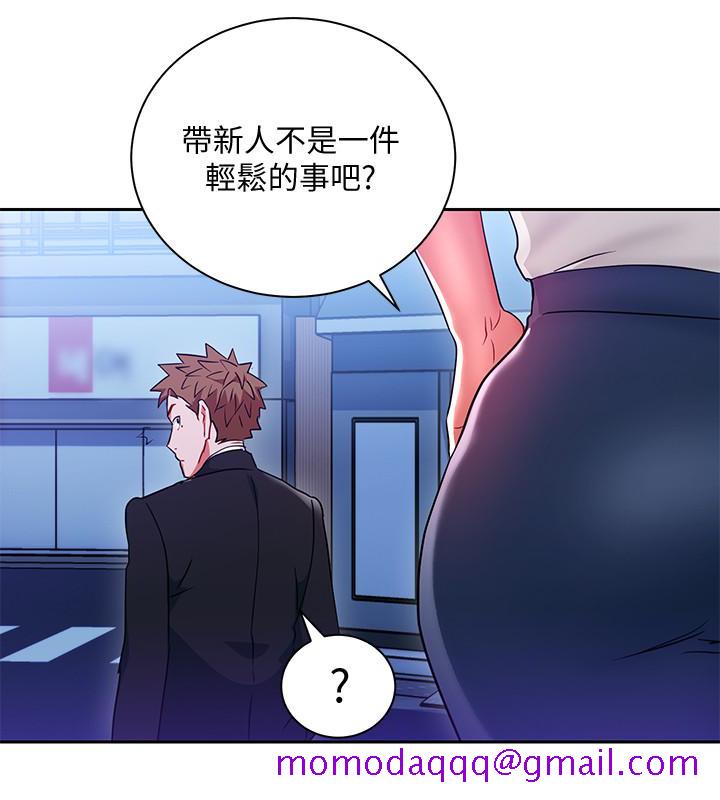 玩转女上司[抖漫]韩漫全集-玩轉女上司-第25話-想轉正就得獻上一切无删减无遮挡章节图片 