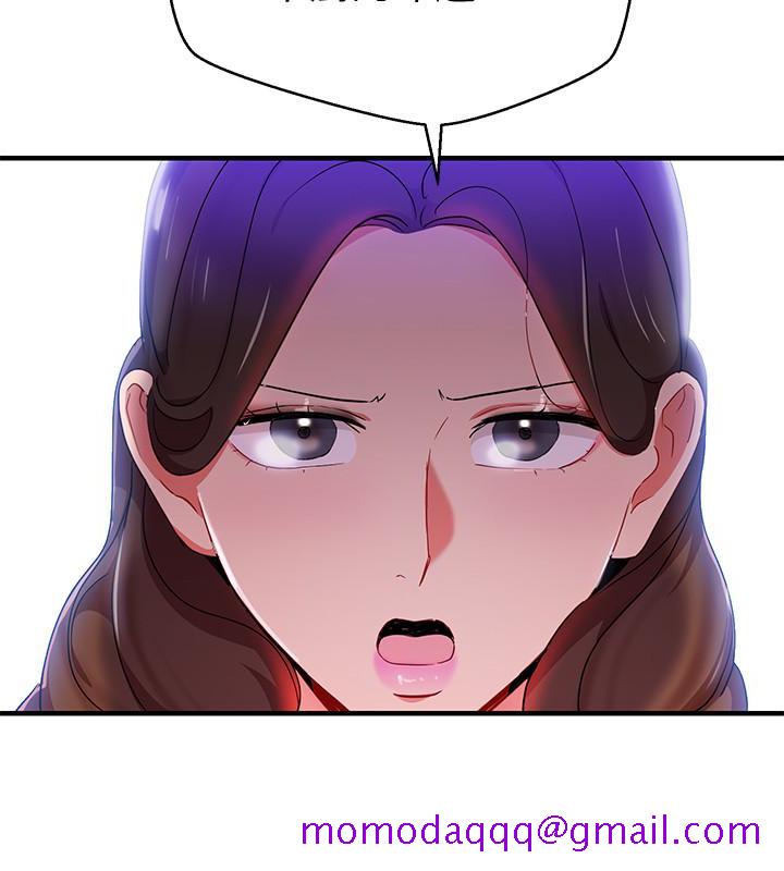 玩转女上司[h漫]韩漫全集-玩转女上司-第26話-丞雅敗部復活的條件无删减无遮挡章节图片 