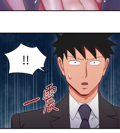 玩转女上司[h漫]韩漫全集-玩转女上司-第27話-獻上一切无删减无遮挡章节图片 