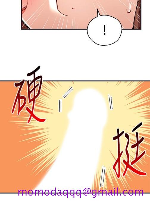 玩转女上司[h漫]韩漫全集-玩转女上司-第28話-嚐到真男人的韓柔美課長无删减无遮挡章节图片 