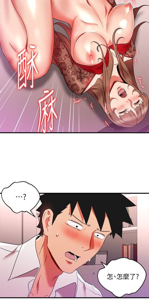 玩转女上司[h漫]韩漫全集-玩转女上司-第28話-嚐到真男人的韓柔美課長无删减无遮挡章节图片 