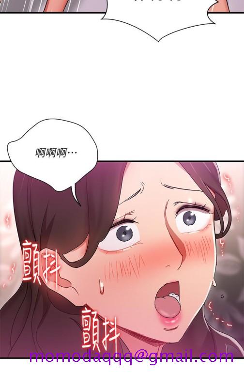 玩转女上司[h漫]韩漫全集-玩转女上司-第29話-上司變母狗无删减无遮挡章节图片 