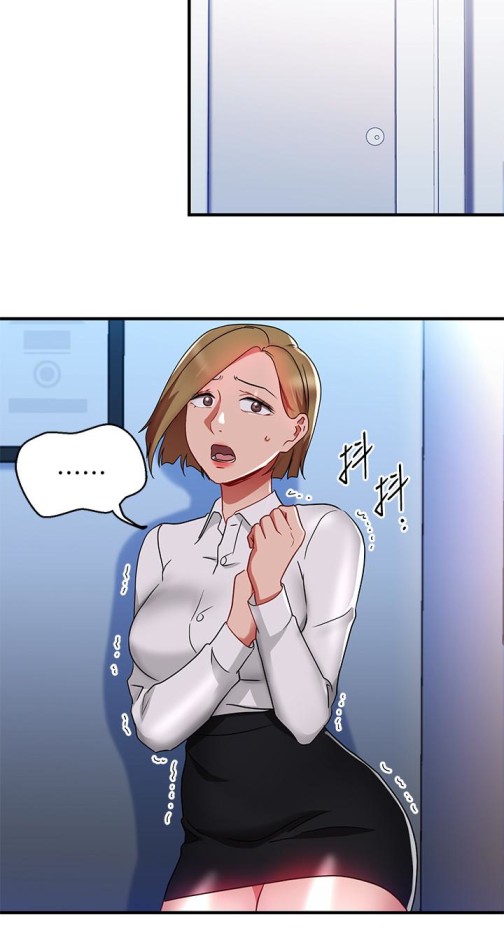 玩转女上司[h漫]韩漫全集-玩转女上司-第30話-聽話就獎勵妳无删减无遮挡章节图片 