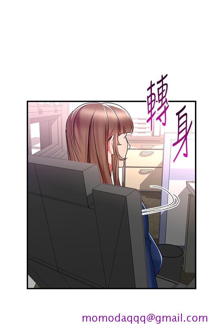 玩转女上司[h漫]韩漫全集-玩转女上司-第30話-聽話就獎勵妳无删减无遮挡章节图片 