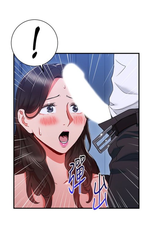 玩转女上司[h漫]韩漫全集-玩转女上司-第30話-聽話就獎勵妳无删减无遮挡章节图片 