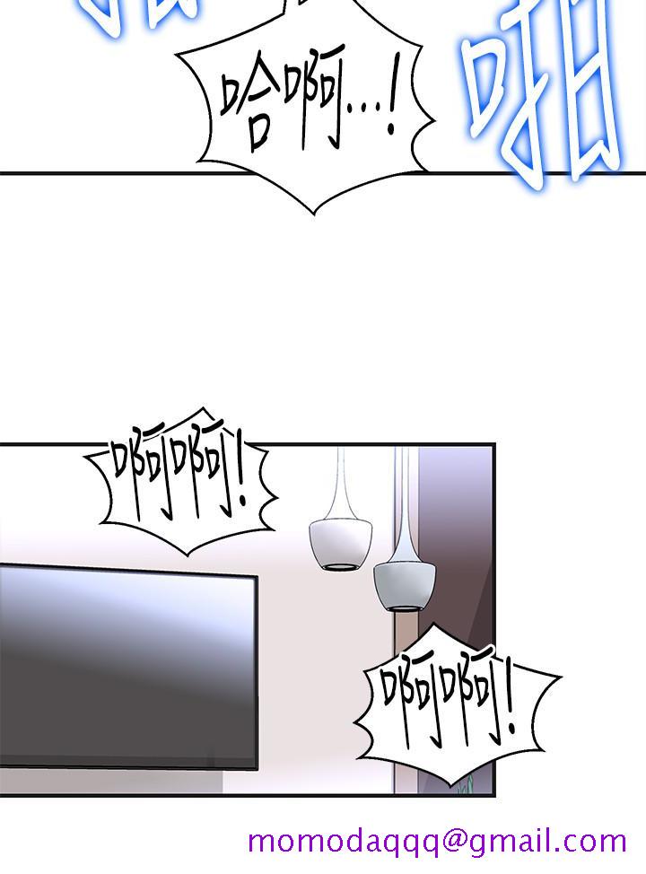 玩转女上司[h漫]韩漫全集-玩转女上司-第31話-李賢芝代理的第一次无删减无遮挡章节图片 