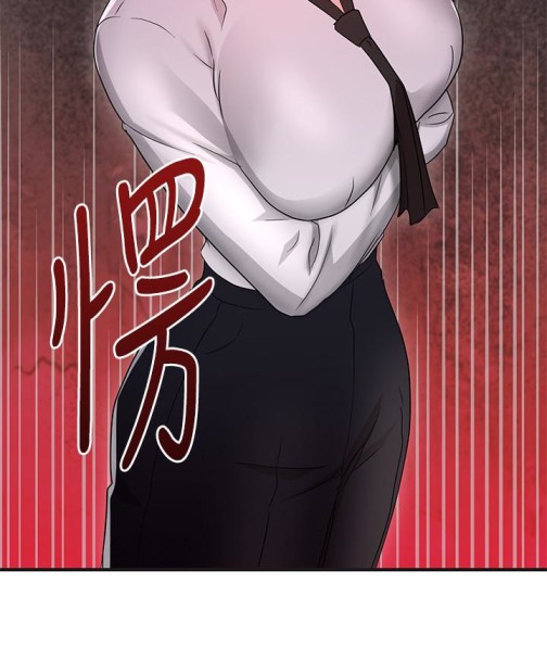 玩转女上司[h漫]韩漫全集-玩转女上司-最終話-無法挽回的選擇无删减无遮挡章节图片 
