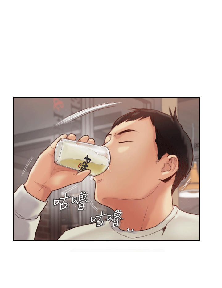 你劈腿了吗[抖漫]韩漫全集-你劈腿了嗎-第1話-可疑的女友无删减无遮挡章节图片 