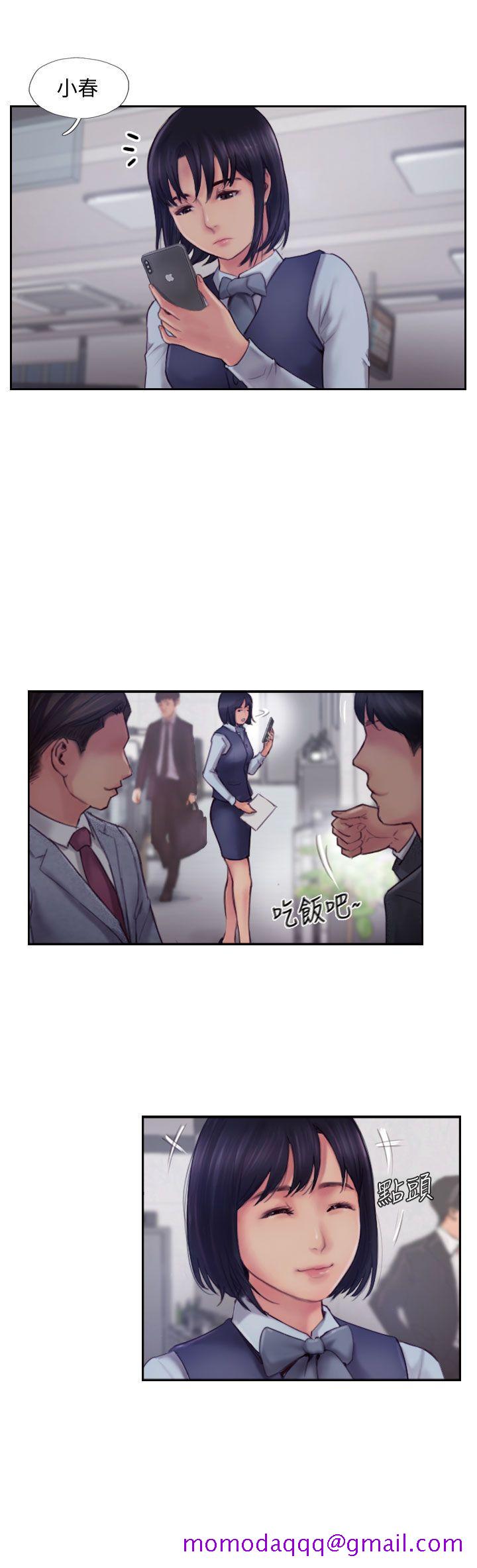 你劈腿了吗[抖漫]韩漫全集-你劈腿了嗎-第3話-代理，你有女友嗎无删减无遮挡章节图片 