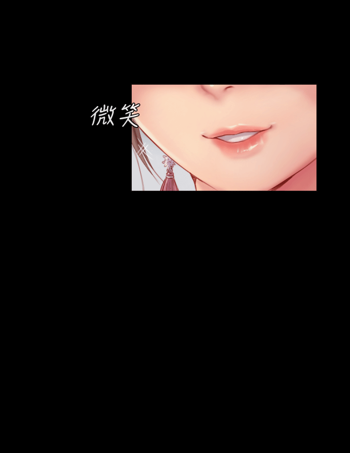 你劈腿了吗[抖漫]韩漫全集-你劈腿了嗎-第4話-女同事的誘惑无删减无遮挡章节图片 