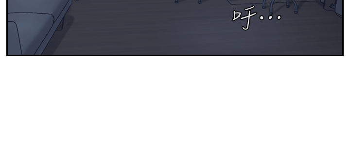 你劈腿了吗[抖漫]韩漫全集-你劈腿了嗎-第4話-女同事的誘惑无删减无遮挡章节图片 