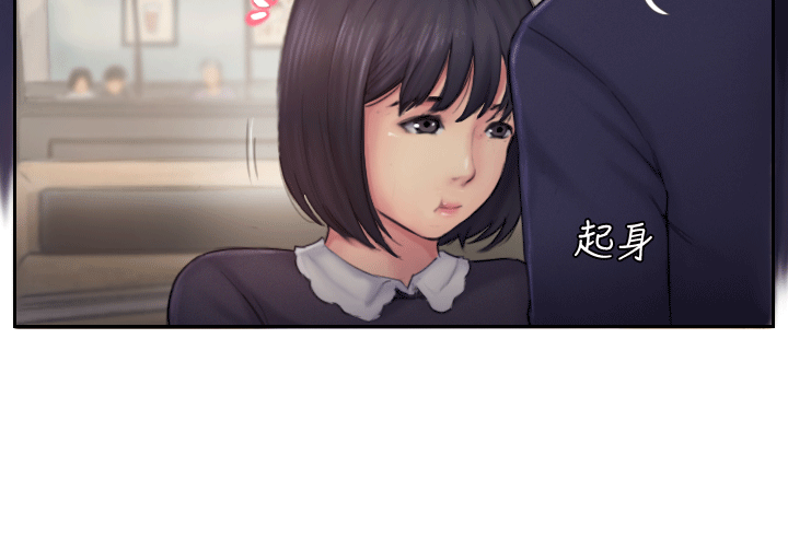 你劈腿了吗[抖漫]韩漫全集-你劈腿了嗎-第5話-難以抗拒的慾望无删减无遮挡章节图片 