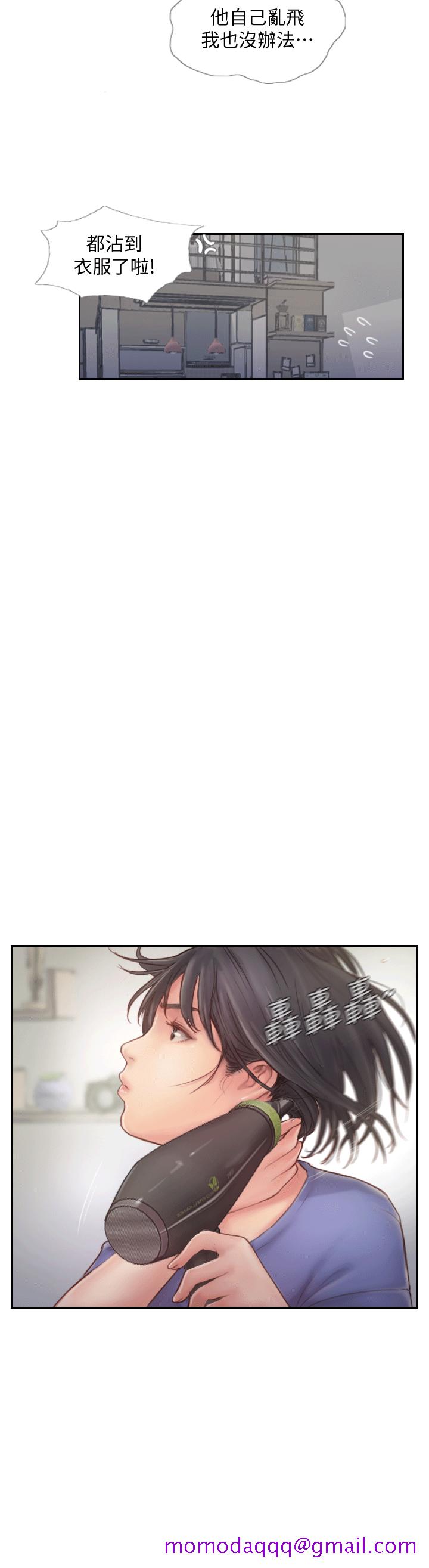 你劈腿了吗[抖漫]韩漫全集-你劈腿了嗎-第6話-覬覦女友的新同事无删减无遮挡章节图片 