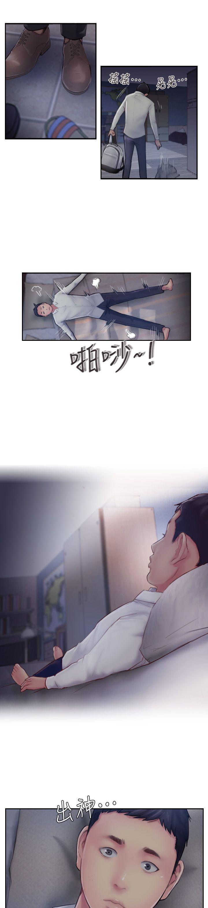 你劈腿了吗[抖漫]韩漫全集-你劈腿了嗎-第7話-被信任的女友背叛无删减无遮挡章节图片 