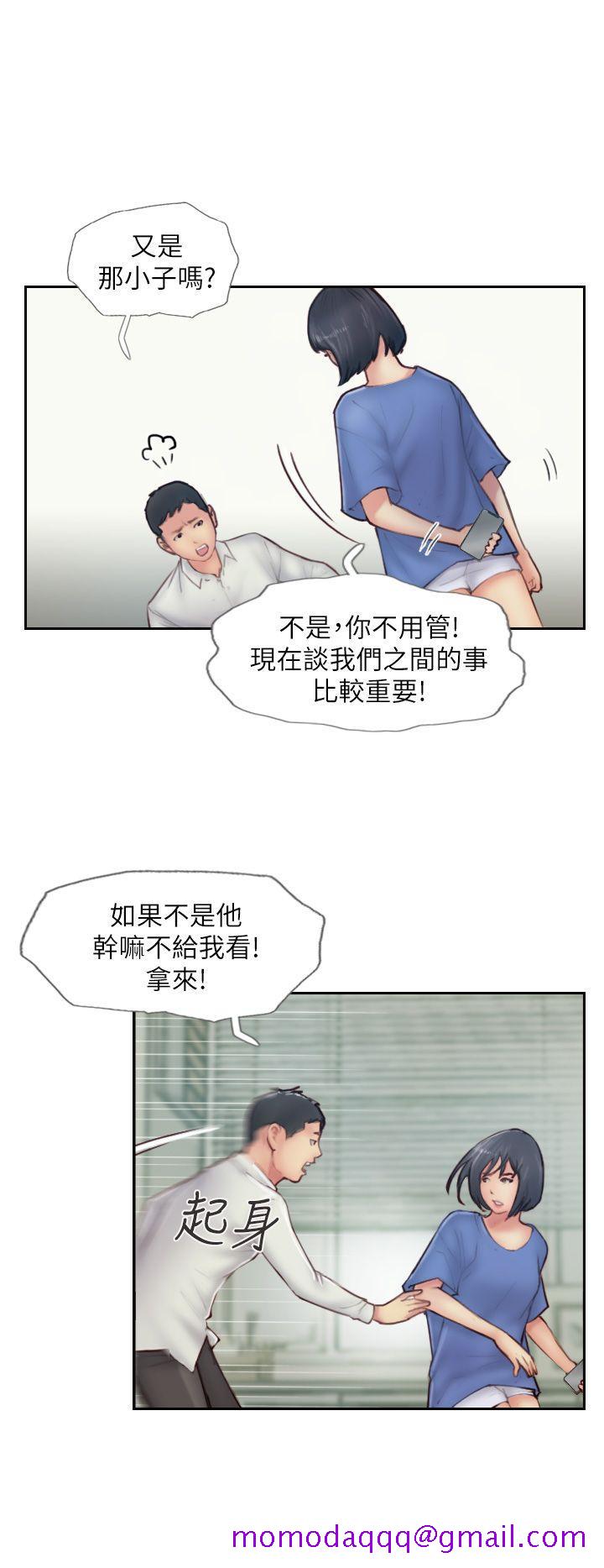 你劈腿了吗[抖漫]韩漫全集-你劈腿了嗎-第7話-被信任的女友背叛无删减无遮挡章节图片 