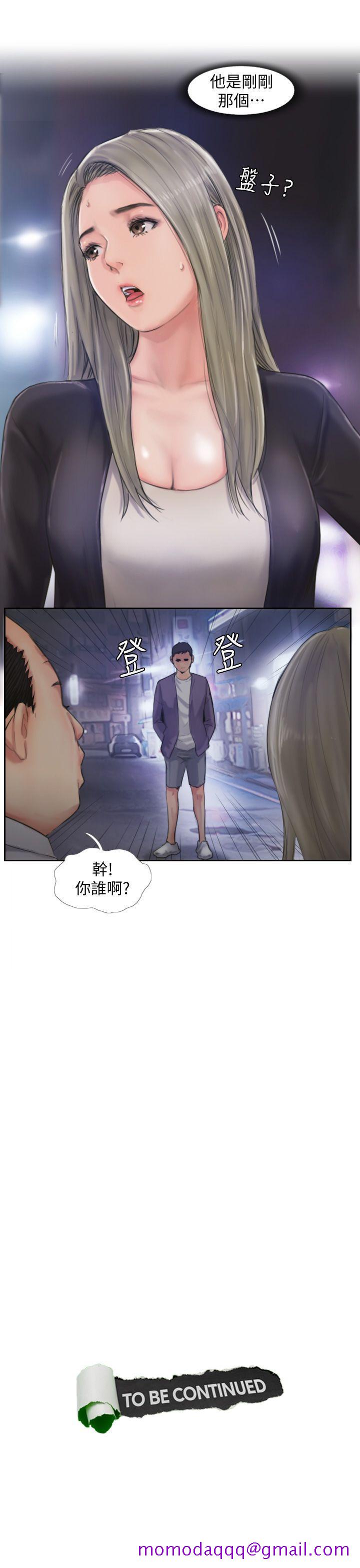 你劈腿了吗[抖漫]韩漫全集-你劈腿了嗎-第9話-世界上有一半是女人无删减无遮挡章节图片 