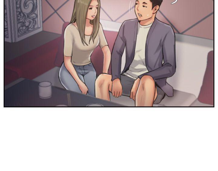 你劈腿了吗[抖漫]韩漫全集-你劈腿了嗎-第9話-世界上有一半是女人无删减无遮挡章节图片 