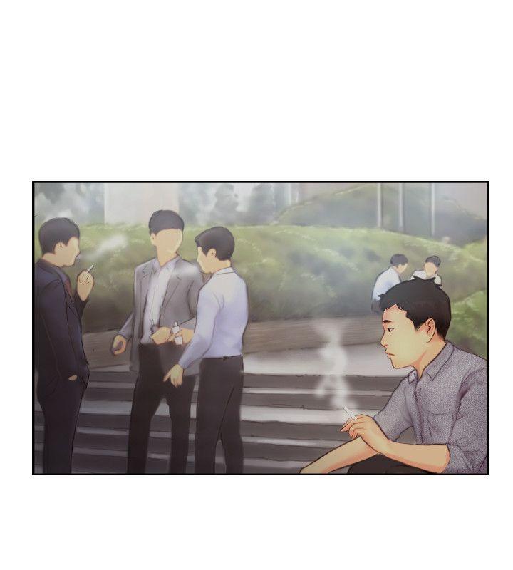 你劈腿了吗[抖漫]韩漫全集-你劈腿了嗎-第11話-要不要和我去…无删减无遮挡章节图片 