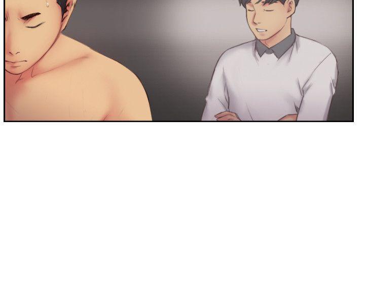 你劈腿了吗[抖漫]韩漫全集-你劈腿了嗎-第11話-要不要和我去…无删减无遮挡章节图片 