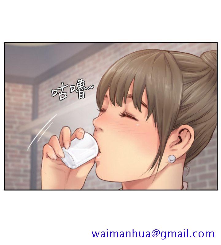 你劈腿了吗[抖漫]韩漫全集-你劈腿了嗎-第12話-我叫妳不要走…无删减无遮挡章节图片 