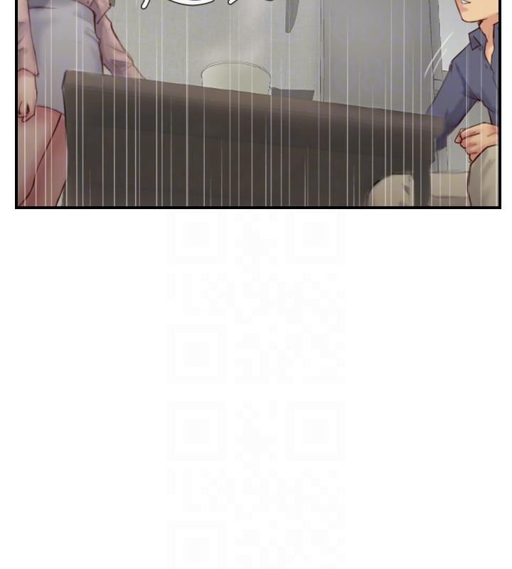 你劈腿了吗[抖漫]韩漫全集-你劈腿了嗎-第15話-妳遲早會變成我的人无删减无遮挡章节图片 
