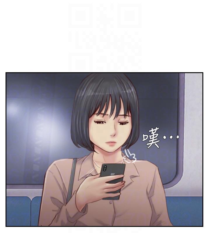 你劈腿了吗[抖漫]韩漫全集-你劈腿了嗎-第15話-妳遲早會變成我的人无删减无遮挡章节图片 