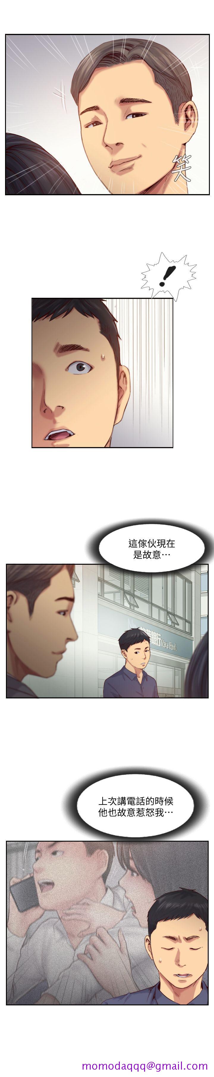 你劈腿了吗[抖漫]韩漫全集-你劈腿了嗎-第15話-妳遲早會變成我的人无删减无遮挡章节图片 