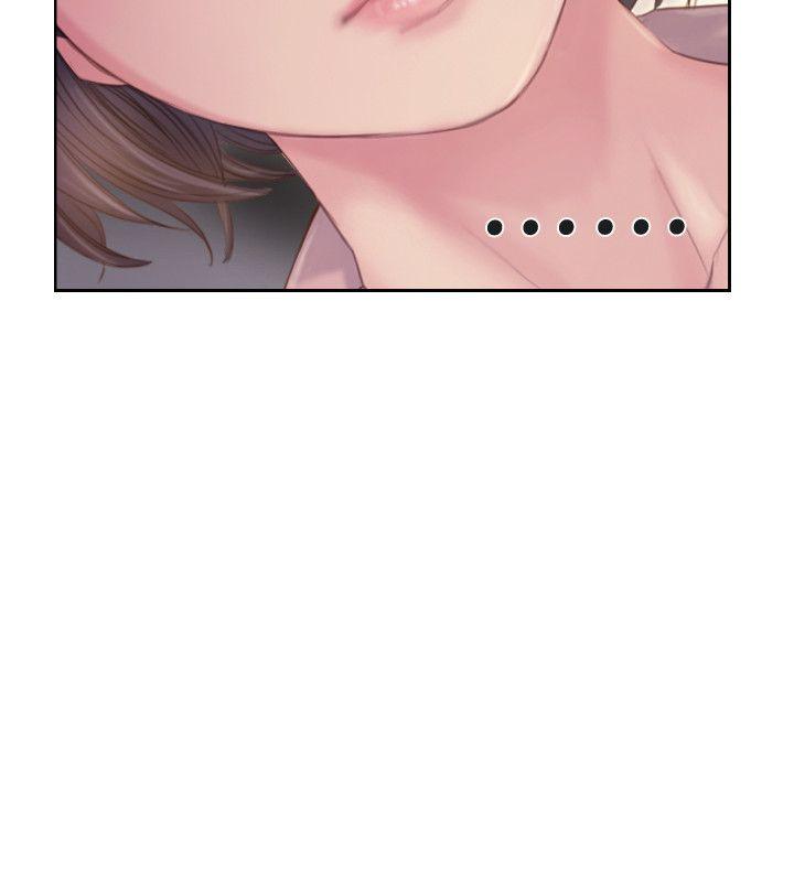 你劈腿了吗[抖漫]韩漫全集-你劈腿了嗎-第17話-要我還是要朋友无删减无遮挡章节图片 