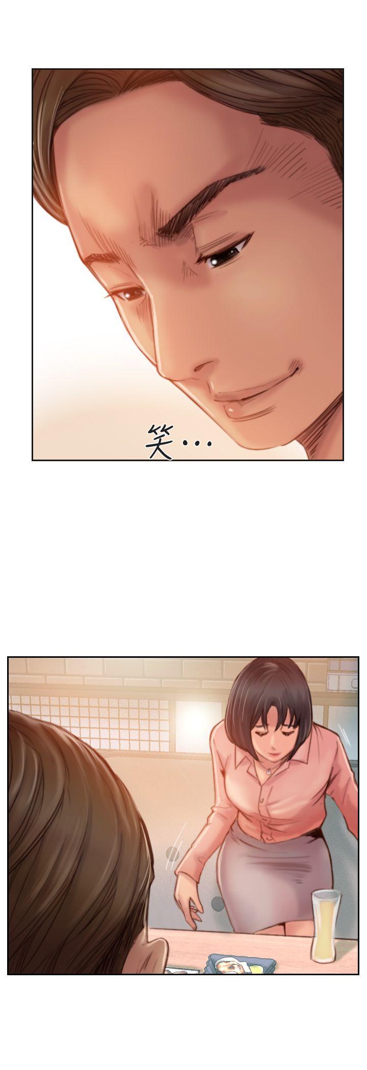 你劈腿了吗[抖漫]韩漫全集-你劈腿了嗎-第17話-要我還是要朋友无删减无遮挡章节图片 