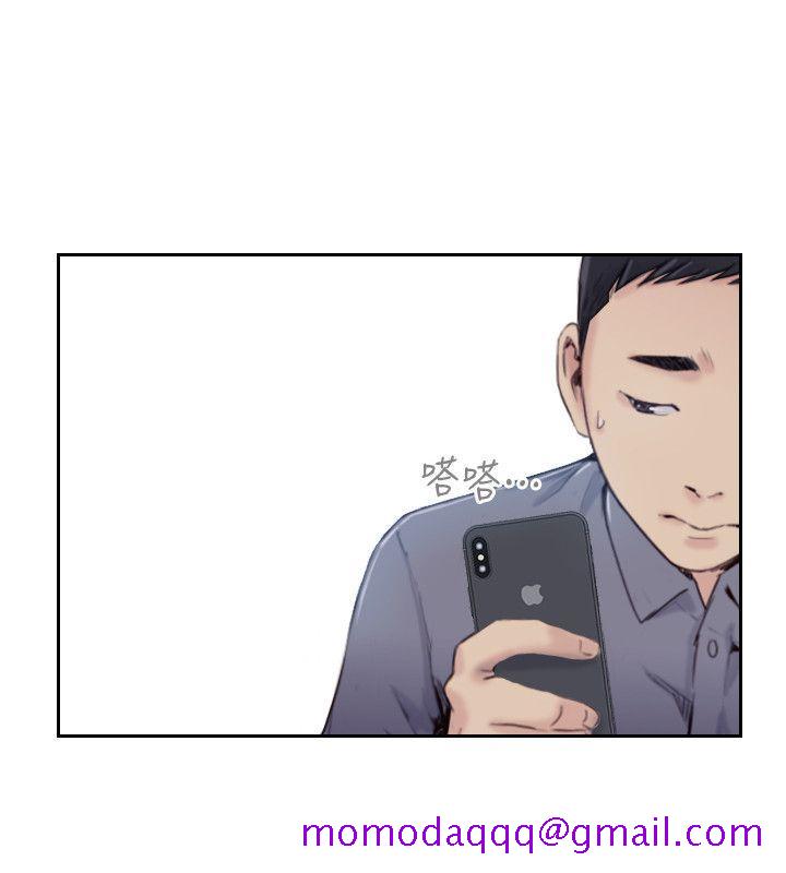 你劈腿了吗[抖漫]韩漫全集-你劈腿了嗎-第17話-要我還是要朋友无删减无遮挡章节图片 