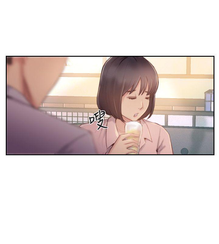 你劈腿了吗[抖漫]韩漫全集-你劈腿了嗎-第17話-要我還是要朋友无删减无遮挡章节图片 