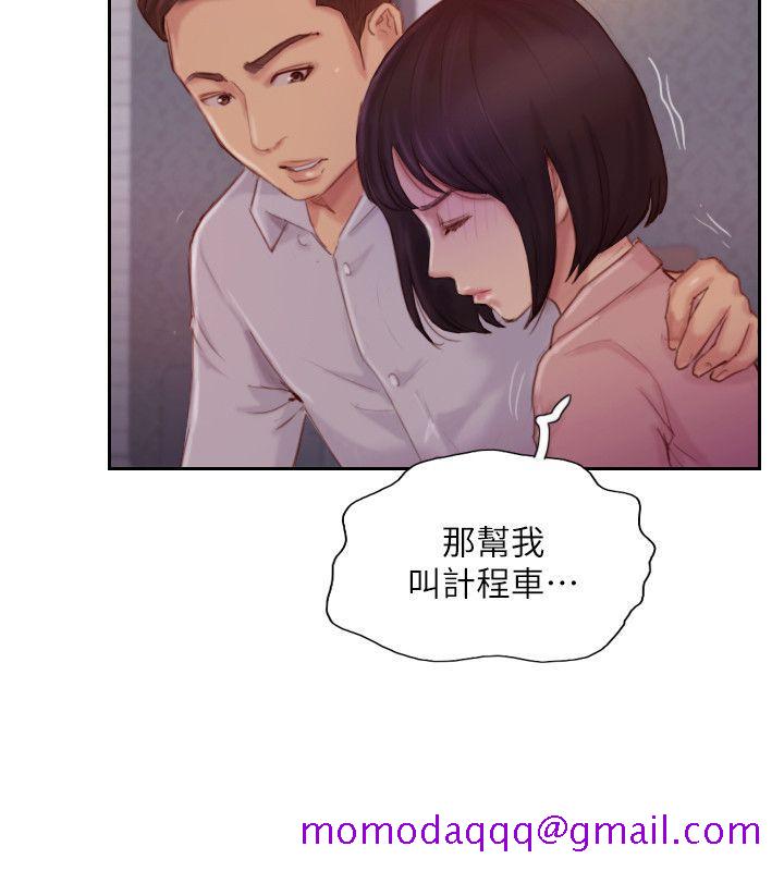 你劈腿了吗[抖漫]韩漫全集-你劈腿了嗎-第18話-妳心裡也是想要我的吧无删减无遮挡章节图片 