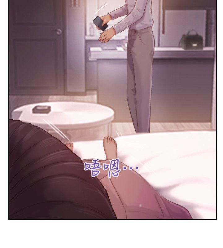 你劈腿了吗[抖漫]韩漫全集-你劈腿了嗎-第18話-妳心裡也是想要我的吧无删减无遮挡章节图片 