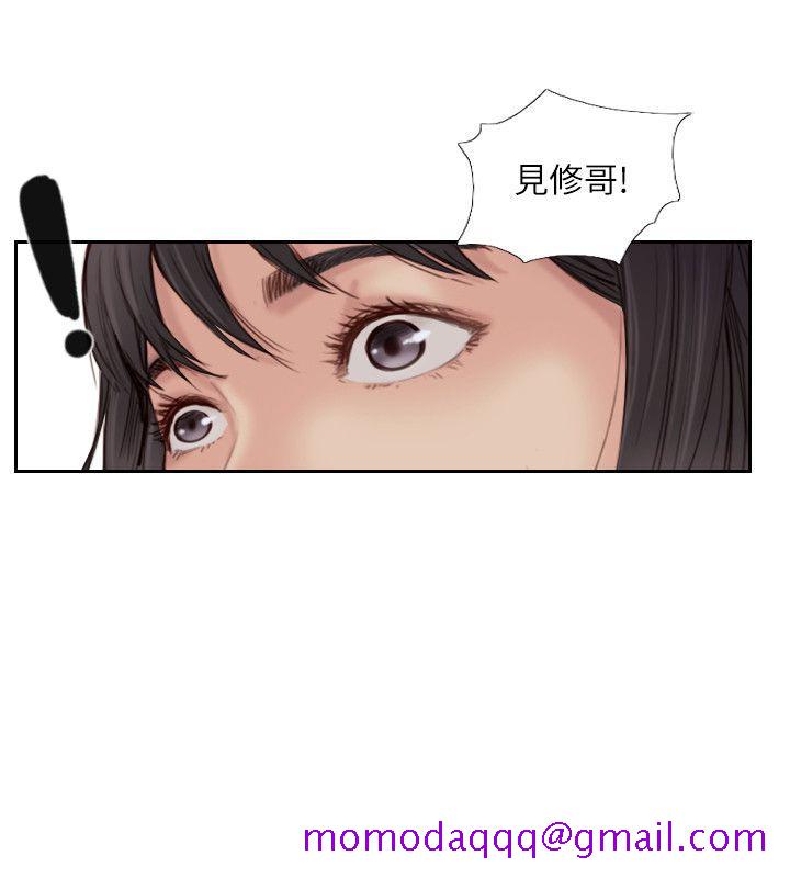 你劈腿了吗[抖漫]韩漫全集-你劈腿了嗎-第19話-妳站在誰那邊无删减无遮挡章节图片 