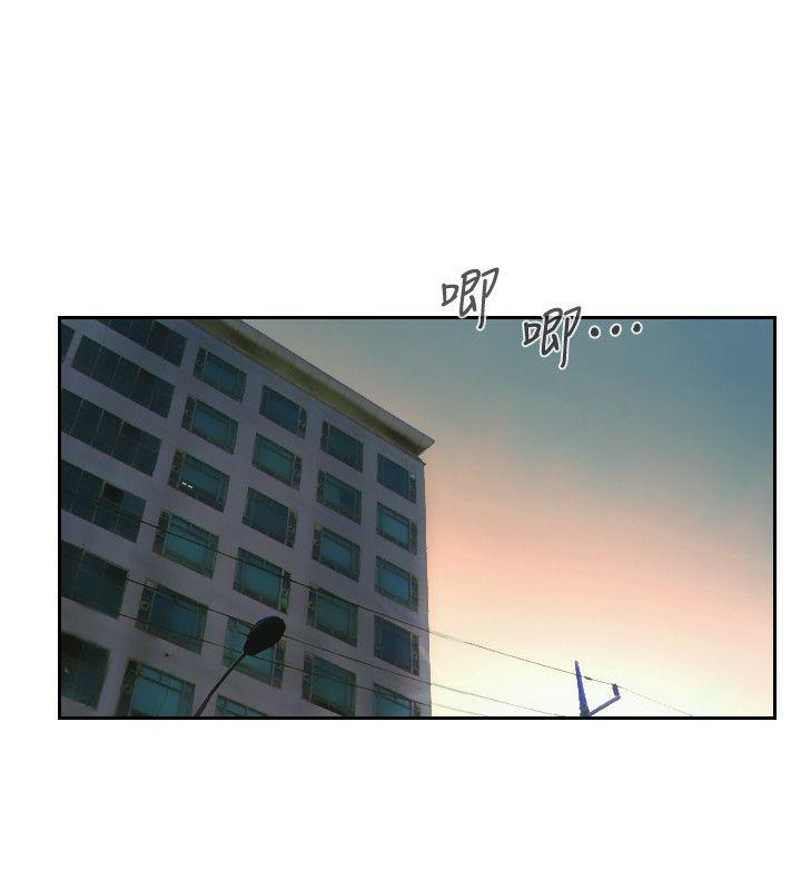 你劈腿了吗[抖漫]韩漫全集-你劈腿了嗎-第19話-妳站在誰那邊无删减无遮挡章节图片 