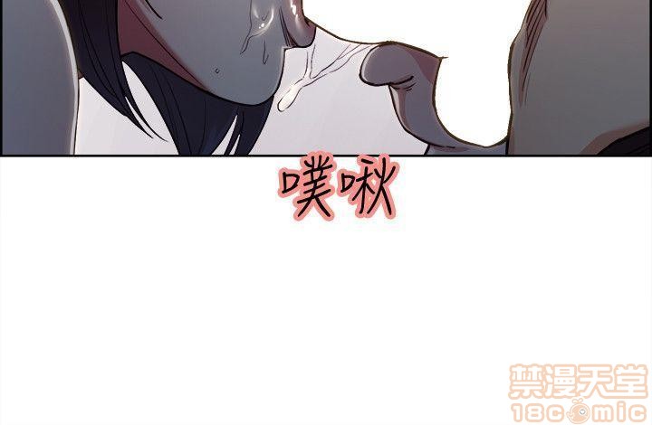 夺爱的滋味[h漫]韩漫全集-夺爱的滋味-第1話 夺爱的滋味 无删减无遮挡章节图片 