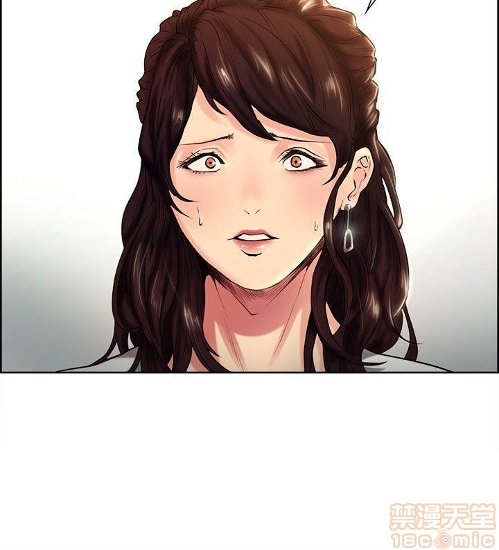 夺爱的滋味[h漫]韩漫全集-夺爱的滋味-第1話 夺爱的滋味 无删减无遮挡章节图片 