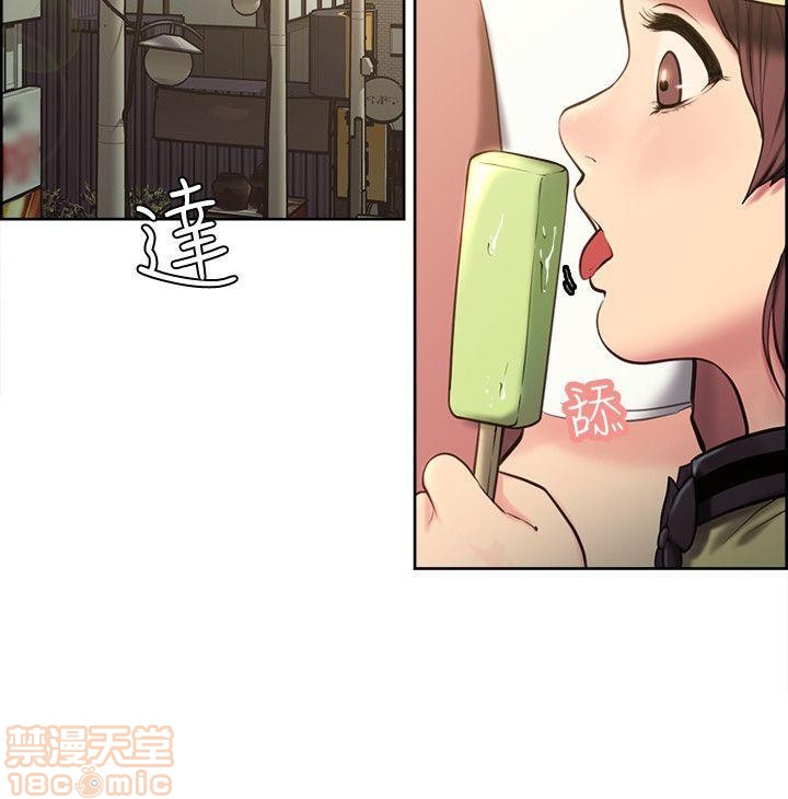 夺爱的滋味[h漫]韩漫全集-夺爱的滋味-第1話 夺爱的滋味 无删减无遮挡章节图片 