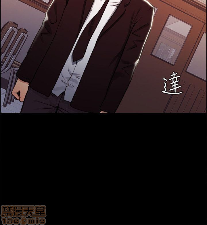 夺爱的滋味[h漫]韩漫全集-夺爱的滋味-第2話 11-20 无删减无遮挡章节图片 