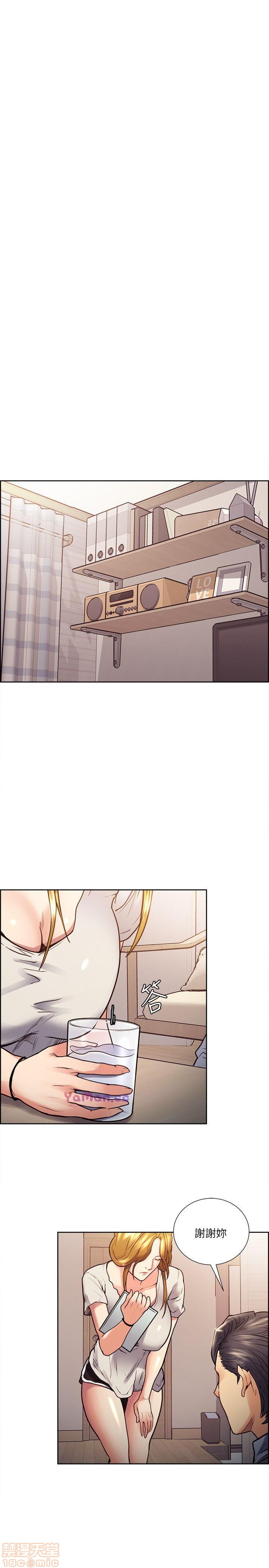 夺爱的滋味[h漫]韩漫全集-夺爱的滋味-第3話 21-30 无删减无遮挡章节图片 