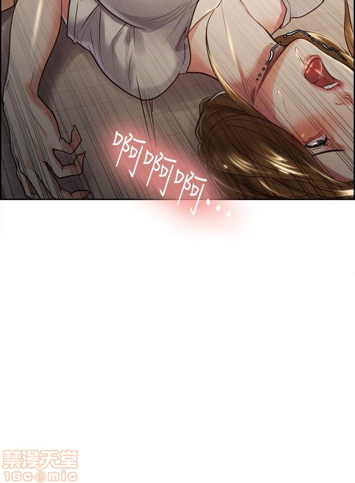 夺爱的滋味[h漫]韩漫全集-夺爱的滋味-第3話 21-30 无删减无遮挡章节图片 