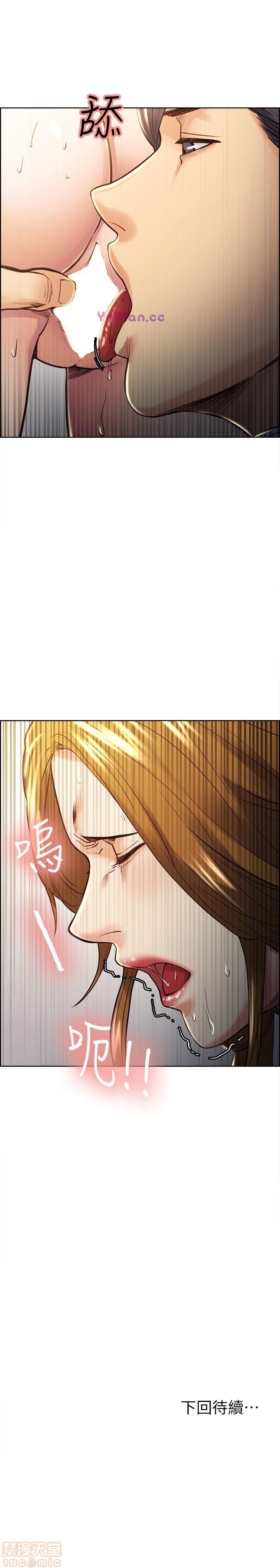 夺爱的滋味[h漫]韩漫全集-夺爱的滋味-第3話 21-30 无删减无遮挡章节图片 