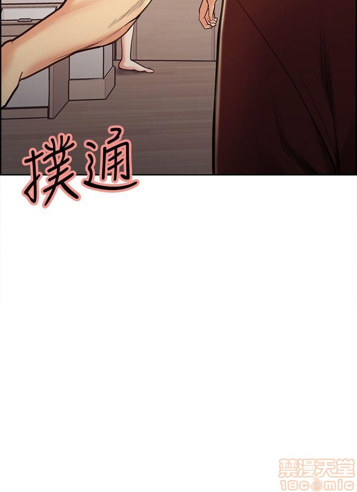 夺爱的滋味[h漫]韩漫全集-夺爱的滋味-第3話 21-30 无删减无遮挡章节图片 