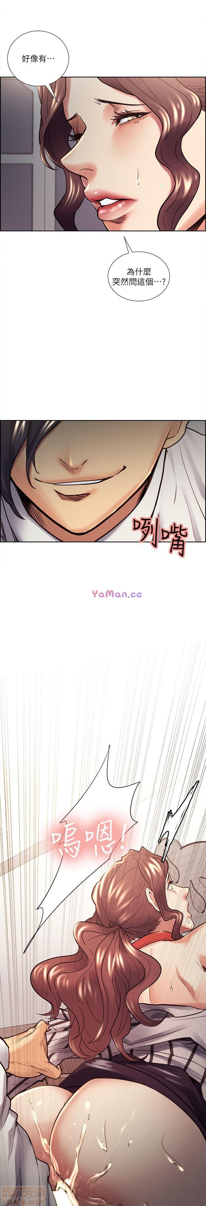 夺爱的滋味[h漫]韩漫全集-夺爱的滋味-第3話 21-30 无删减无遮挡章节图片 