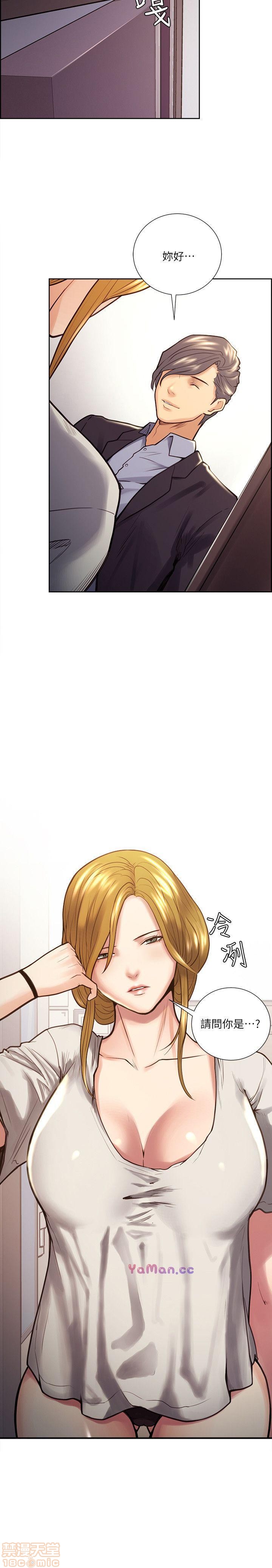 夺爱的滋味[h漫]韩漫全集-夺爱的滋味-第3話 21-30 无删减无遮挡章节图片 