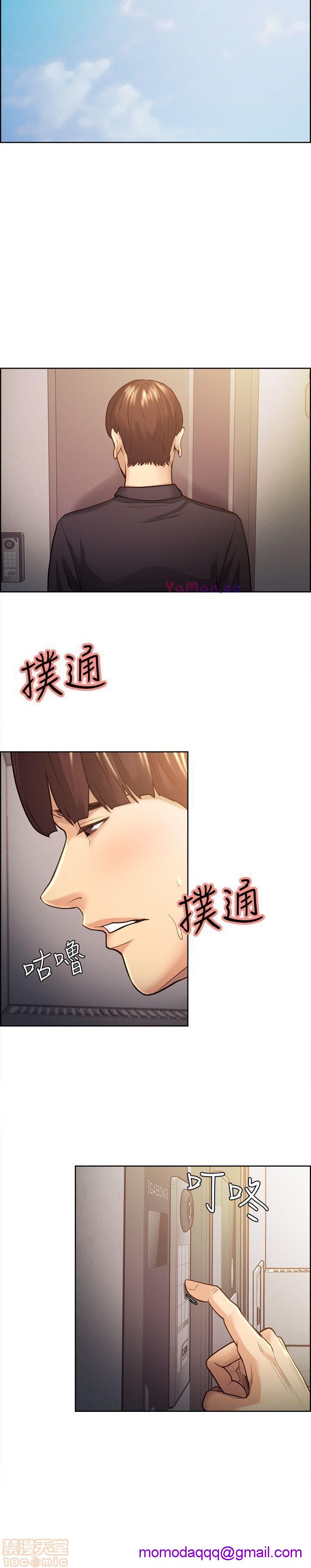 夺爱的滋味[h漫]韩漫全集-夺爱的滋味-第3話 21-30 无删减无遮挡章节图片 