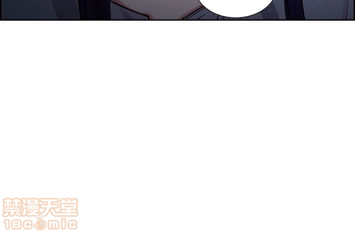 夺爱的滋味[h漫]韩漫全集-夺爱的滋味-第5話 41-47 无删减无遮挡章节图片 